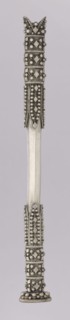 Hookah mouthpiece; maker, Islamic art; Arabic; smoking accessory hookah/pipe; geometric ornament