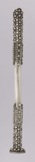 Hookah mouthpiece, early 20th century, Yemen possibly Arabia Petraea, Islamic art, Arabic culture;