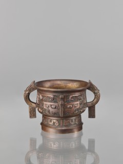 Gui-type incense burner, bronze, Chinese, Qing dynasty 1644–1911, 19th century. Ritual vessel gui