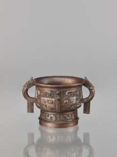 Gui-type incense burner, bronze, Chinese, Qing dynasty 1644–1911, 19th century. Gui vessel with