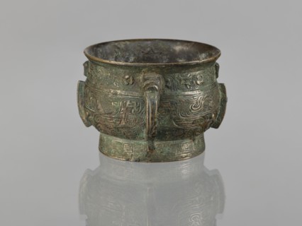 Gui incense burner, Chinese, ceremonial vessel with taotie and meander ornament, leiwen ornament,