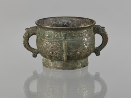 Gui incense burner, Chinese, ceremonial vessel, taotie iconography, meander and leiwen ornament,