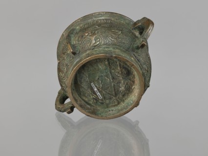 Gui incense burner, Chinese, ceremonial vessel with taotie and meander ornamentation, leiwen