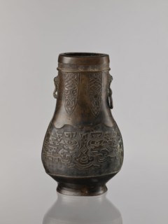 Hu-type vessel, bronzes, Chinese art, Chinese culture, Qing 1644–1911, ceremonial/ritual vessel,