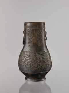Hu-type vessel, bronze, Chinese, Qing 1644–1911, 19th century, ceremonial/ritual vessel, taotie