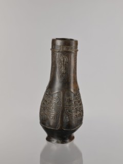 Hu-type vessel, bronzes, Chinese art, Chinese culture, Qing 1644–1911, ceremonial/ritual vessel,