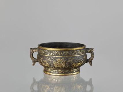 Gui-type incense burner, Chinese, Qing dynasty 1644–1911, 19th century. Bronze vessel with plant
