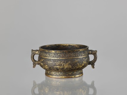 Gui-type incense burner, Chinese, Qing dynasty 1644–1911, 19th century. Bronze vessel with