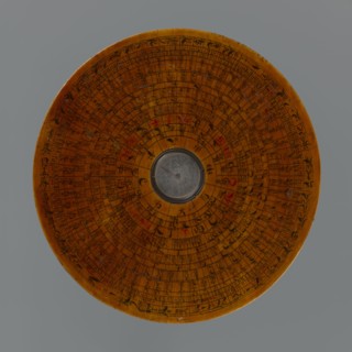 Feng shui compass luopan, navigational object; Chinese; Qing dynasty 1644–1911, 19th century;