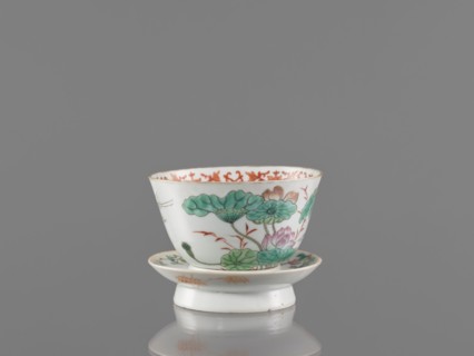 Bowl with stand, ceramics;, Colored porcelain, decorated inside with an ornamental band. On the