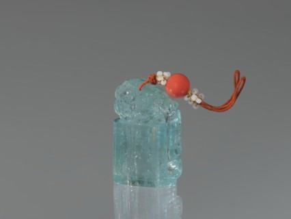 Seal stamp pendant, maker, Chinese; Qing dynasty 1644–1911; 18th–19th century. Carved aquamarine