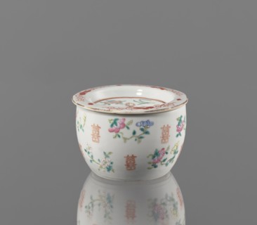 Hand warmer, purchase, Colored porcelain, Qing dynasty Tongzhi period, 1862–1874, China. Bulging