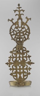 Oil lamp, Persian, 19th–20th century, possibly Central Asia or Iran; ceramic/metal oil lamp with