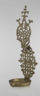 Oil lamp, Islamic art, Persian, oil lamp with side decorative shaft and stylized medallion,