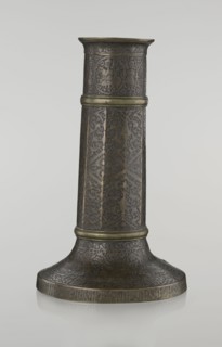 Candlestick mash'al, Islamic art, Persian, Safavid dynasty 1501–1736. Metal candlestick in the form