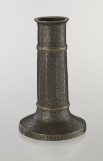 Candlestick mash'al, Islamic art, Persian, Safavid dynasty 1501–1736. Metal candlestick in the form
