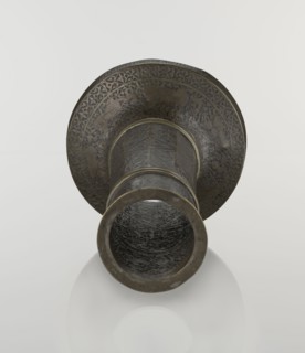 Candlestick mash'al, Islamic art, Persian, Safavid dynasty 1501–1736, 17th–18th century, Iran.