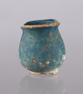 Jug, Abdullazad Mirza Baba fl. ante 1939, repossession noted, Islamic art, Persian culture,