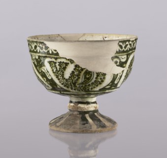 Cup, Abdullazad Mirza Baba fl. ante 1939, Islamic art, Persian art, Persian culture, Qajar dynasty