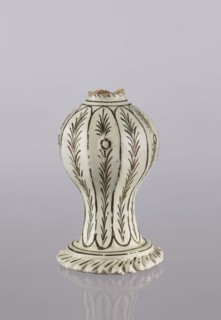 Bottle, Abdullazad Mirza Baba fl. ante 1939, Islamic art, Persian culture, Qajar dynasty 1785–1925,