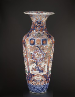 Vase, Fujisaki, Tahei,  craftsman, Japanese art, Japanese culture, Meiji 1868–1912, vases; subject: