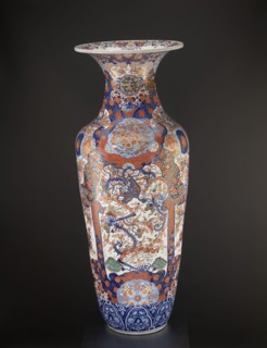 Vase. Maker: Fujisaki, Tahei,  craftsman. Provenance: unknown. Japanese art; culture: Japanese.