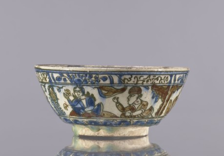 Bowl, Abdullazad Mirza Baba fl. ante 1939, Qajar dynasty 1785–1925, 2nd half of the 19th century,