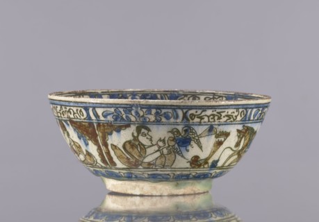 Bowl, Abdullazad Mirza Baba fl. ante 1939, Qajar dynasty 1785–1925, 2nd half of the 19th century,