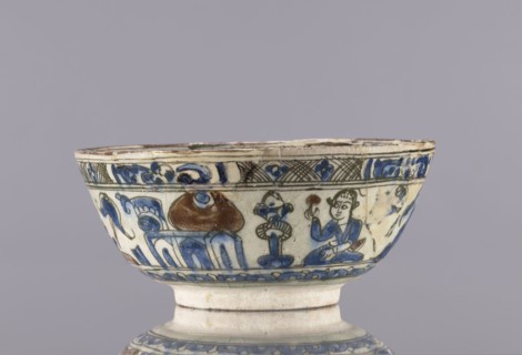 Bowl, Abdullazad Mirza Baba fl. ante 1939; Islamic art, Persian; Qajar dynasty 1785–1925;