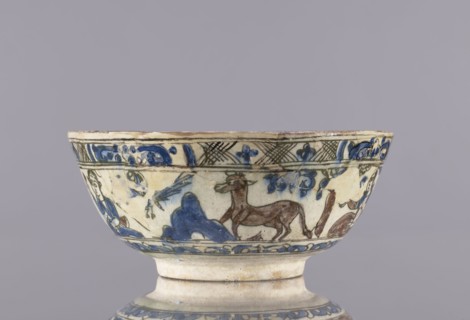 Bowl, Abdullazad Mirza Baba fl. ante 1939; Islamic art, Persian; Qajar dynasty 1785–1925; 2nd half