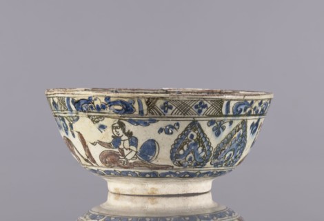 Bowl, Abdullazad Mirza Baba fl. ante 1939, Islamic art, Persian, Qajar dynasty 1785–1925, 2nd half