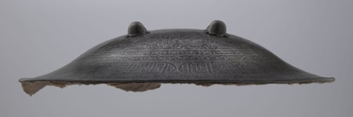 Shield sipar, Persian Qajar dynasty, 18th/19th century, Iran. Metal shield, height 9.0 cm, diameter