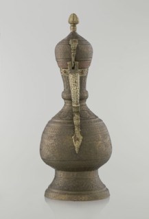 Jug aftabe, aftabe, geometric and plant ornament, dragons, zoomorphism. Decoration: dense plant and