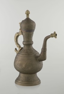 Jug aftabe, aftabe, geometric and plant ornament, dragons, zoomorphism; dense plant and geometric