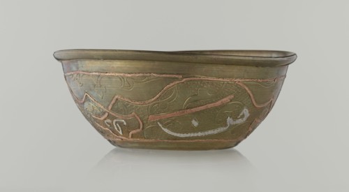 Bowl, Islamic art, Arabic culture, arabesque ornament, calligraphy, Arabic inscriptions, geometric