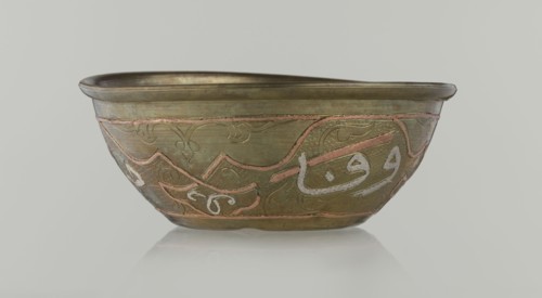 Bowl, Islamic art, Arabic culture, arabesque ornament, calligraphy, Arabic inscriptions, geometric