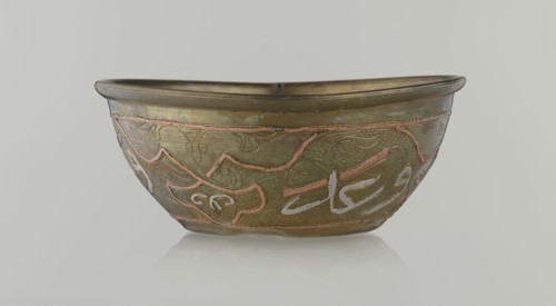 Bowl, Islamic art, Arabic culture, arabesque ornament, calligraphy, Arabic inscriptions, geometric
