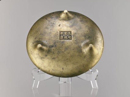 Li-type incense burner, Chinese bronze ritual/ceremonial vessel, Ming dynasty, Xuande period