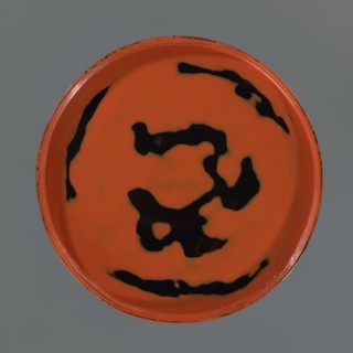 Tray, gift; negoro lacquer; early 20th century Meiji period, 1868–1912; Japan; Japanese art; tray;