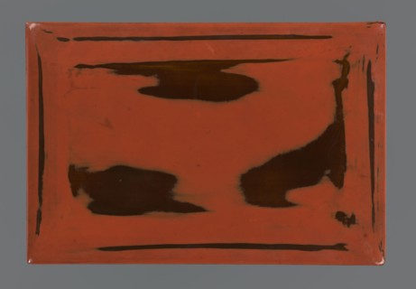 Box with lid; maker, gift; Japanese art; Japanese; Meiji 1868–1912; negoro; early 20th century