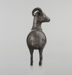 Ram, Persian, Qajar dynasty 1785–1925, 1st half of the 19th century. Sculpture: animal figurine of