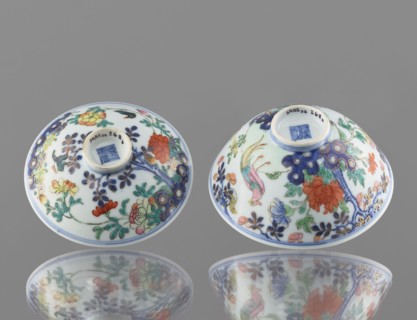 Bowl with a lid, Chinese; Qing dynasty, Qianlong period 1736–1795; colored porcelain; decoration: