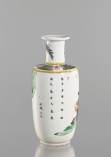 Vase, ; Chinese, Qing dynasty 1644–1911, 19th century; colored porcelain with figurative scenes
