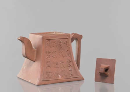 Teapot with a lid; maker, teapot for tea; Yixing-style red-brown stoneware; Chinese; Qing dynasty
