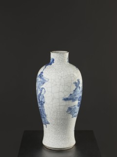 Vase, figurative scenes; ceramics; gardens; Chinese art; Chinese culture; blue-and-white porcelain;