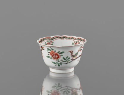 Bowl, ceramic vessel with colorful Kangxi-style porcelain decorations; floral motifs including plum