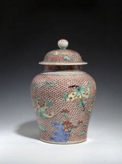 Vase with cover, 18th century, China; porcelain vessel with domed cover; Qing dynasty references to