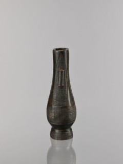 Hu-type vase, cicadas, Chinese, hu vessel, vases, Qing 1644–1911, ritual vessel, waves iconography,