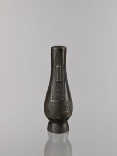 Hu-type vase, cicadas, Chinese, hu vessel, vases, Qing 1644–1911, ritual vessel, waves iconography,