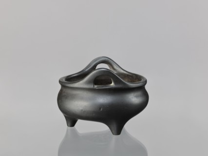 Li-type incense burner, ; decorated with cicadas, lion, and dragon iconography; Chinese, Ming